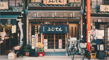 6 Best Cafes in Tokyo: Top Coffee Shops to Visit in 2026