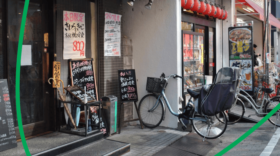 Hidden Gems of Japan: Where to Go If You’ve Already Been to Tokyo